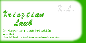 krisztian laub business card